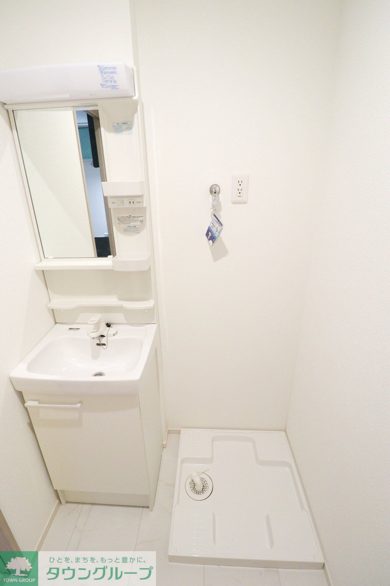 メゾンジェムの物件内観写真