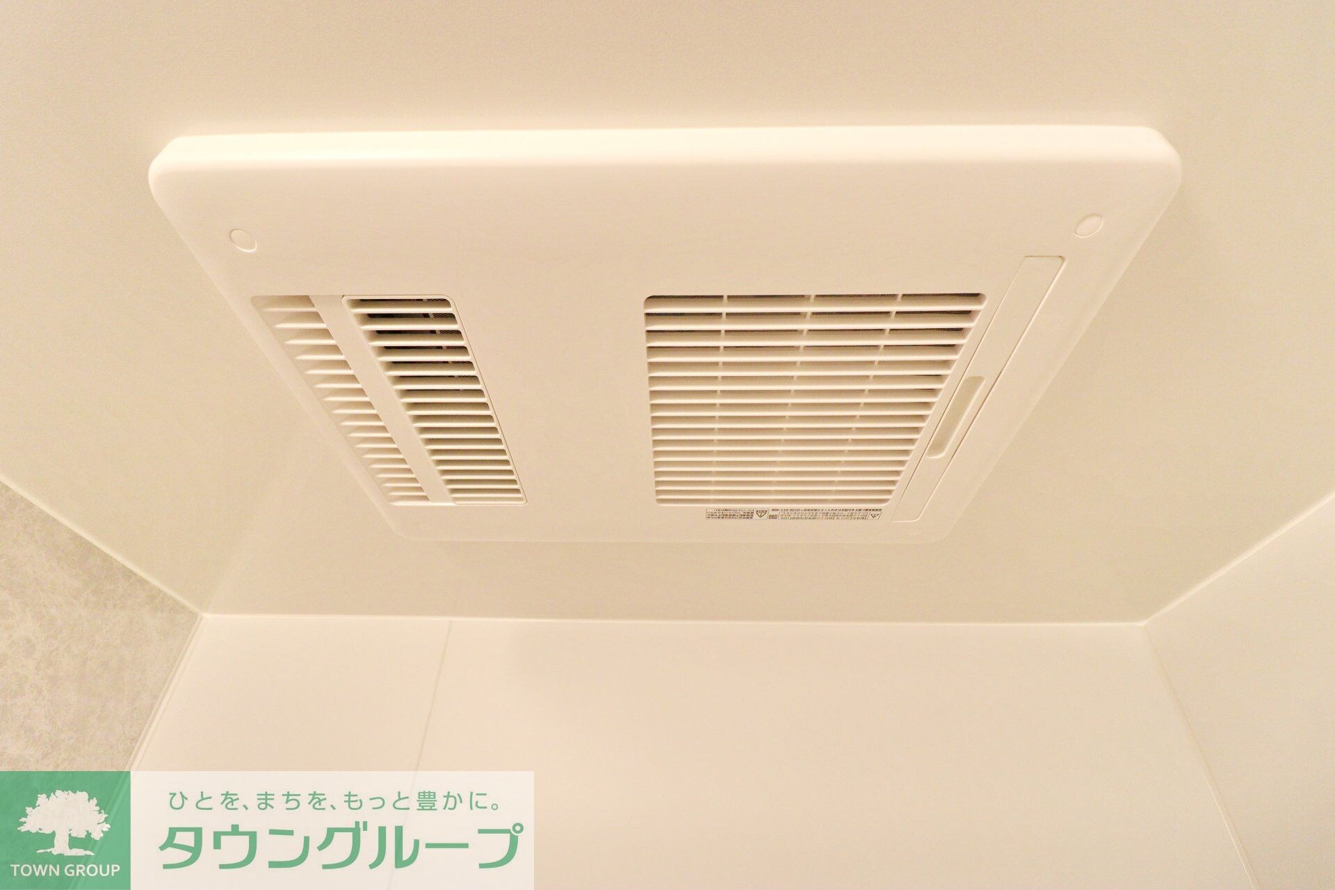 メゾンジェムの物件内観写真