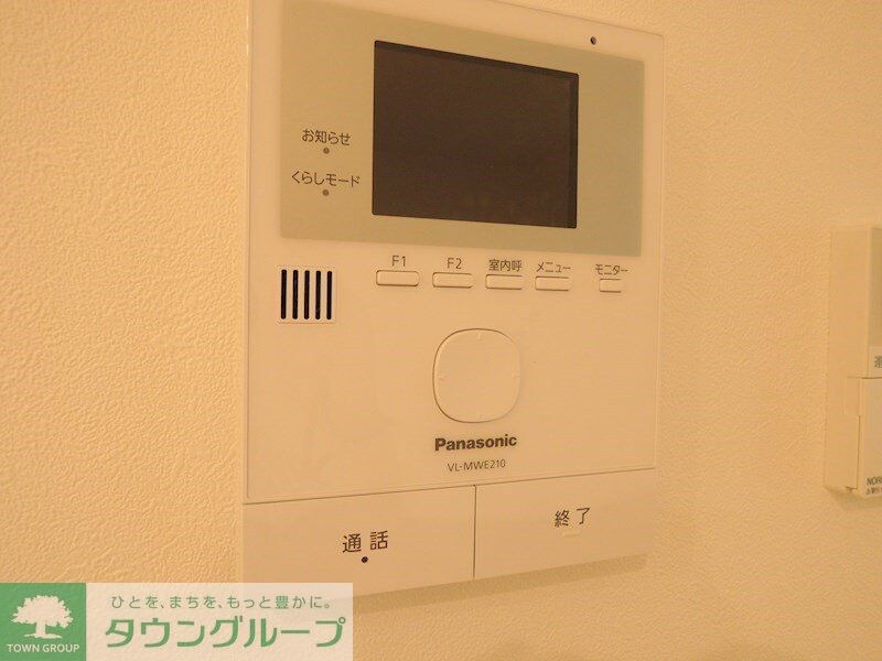 シャネル　メゾンの物件内観写真