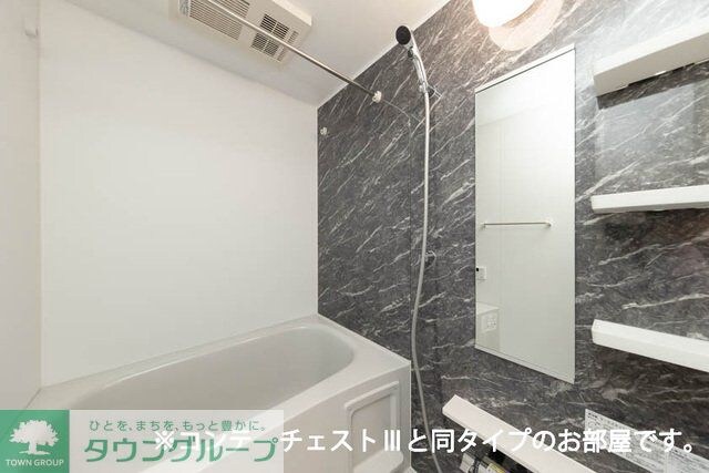 アウラティエの物件内観写真