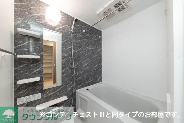 アウラティエの物件内観写真