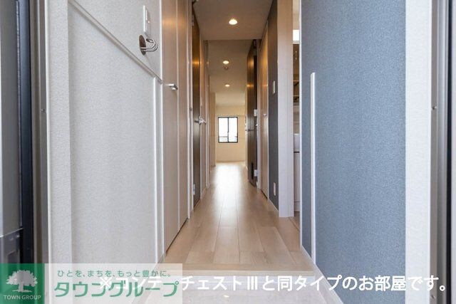 アウラティエの物件内観写真