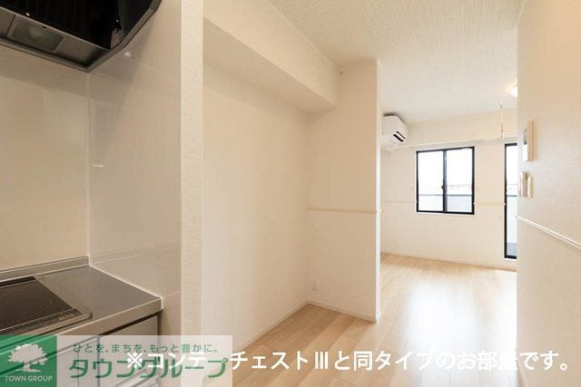 アウラティエの物件内観写真