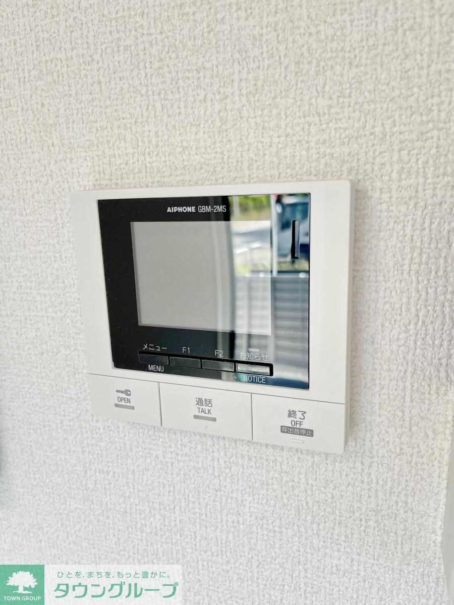 グランメール聖蹟の物件内観写真