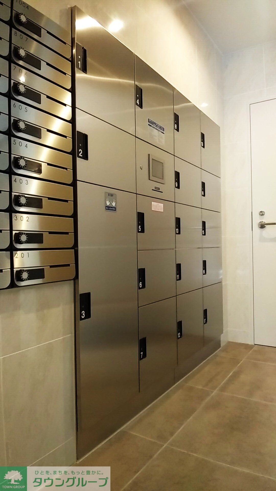 エーデルハイムの物件内観写真