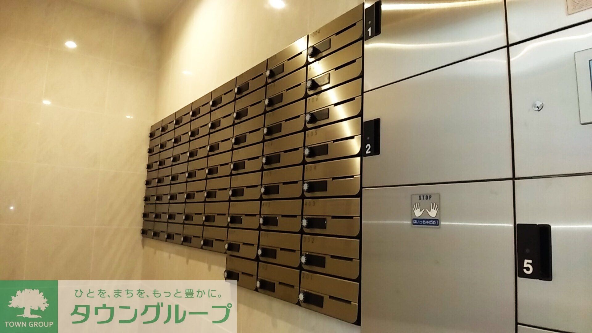 エーデルハイムの物件内観写真