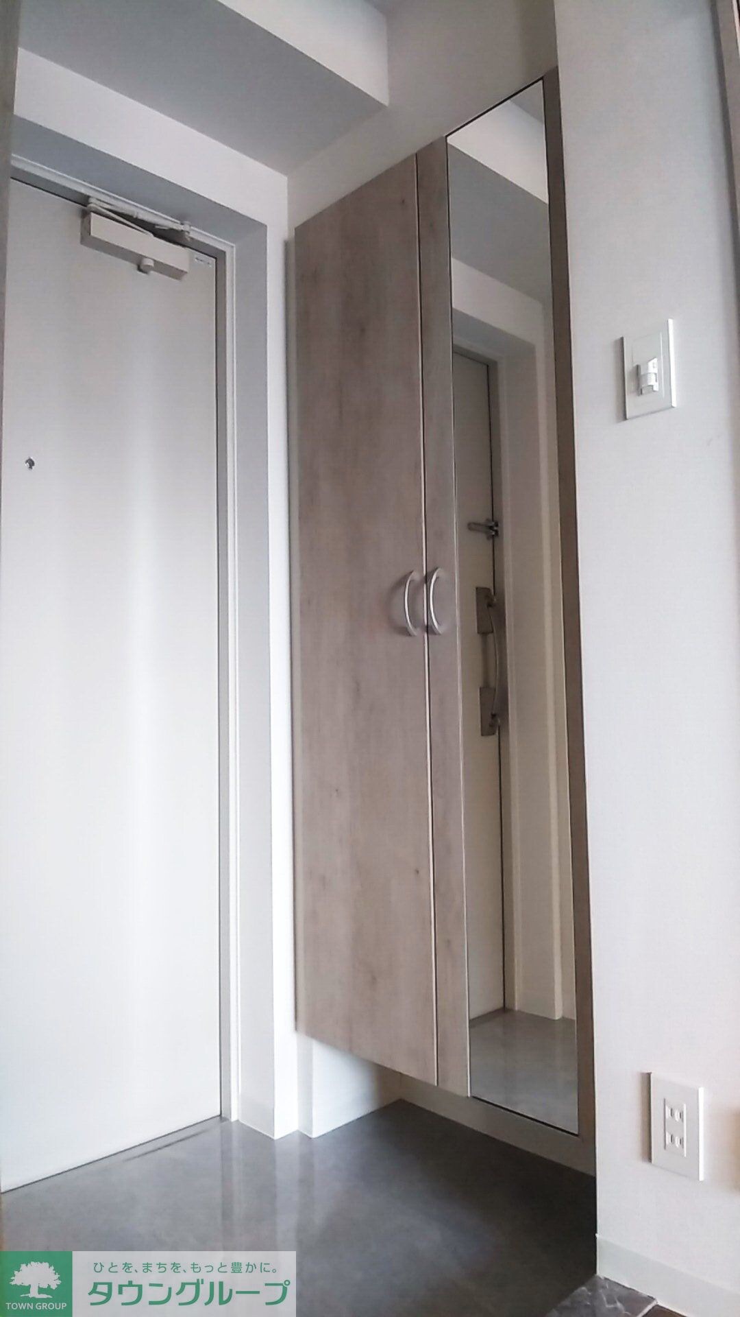 エーデルハイムの物件内観写真