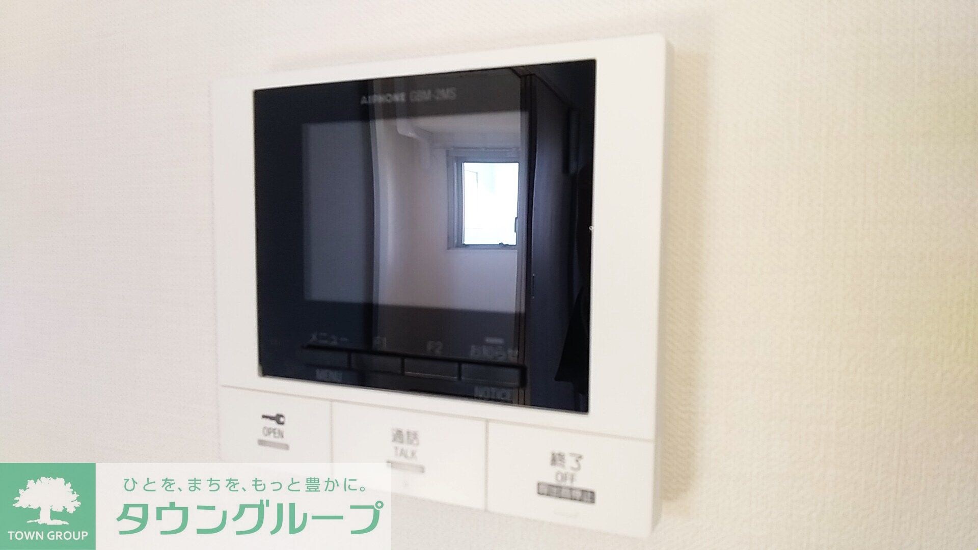 エーデルハイムの物件内観写真