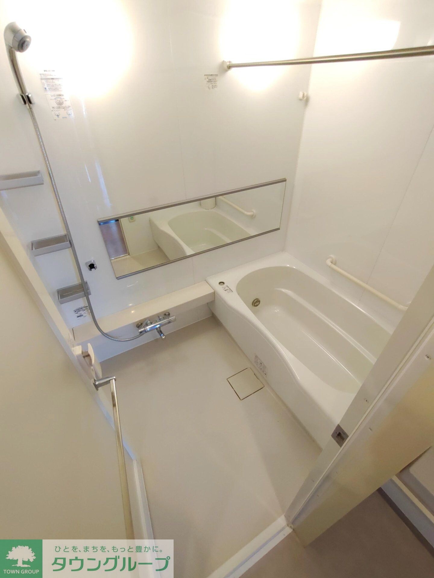 アクシア八王子の物件内観写真