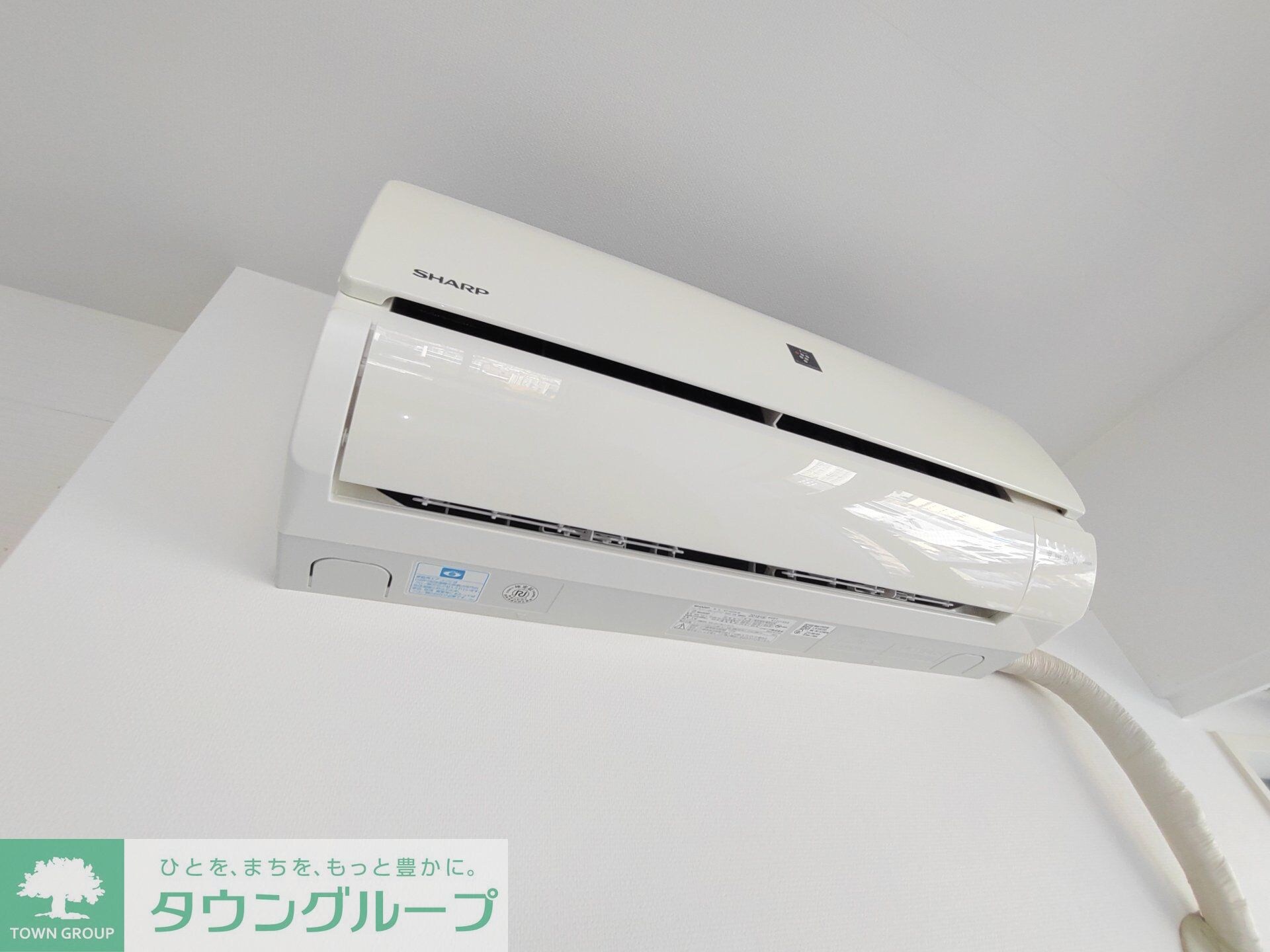 アクシア八王子の物件内観写真