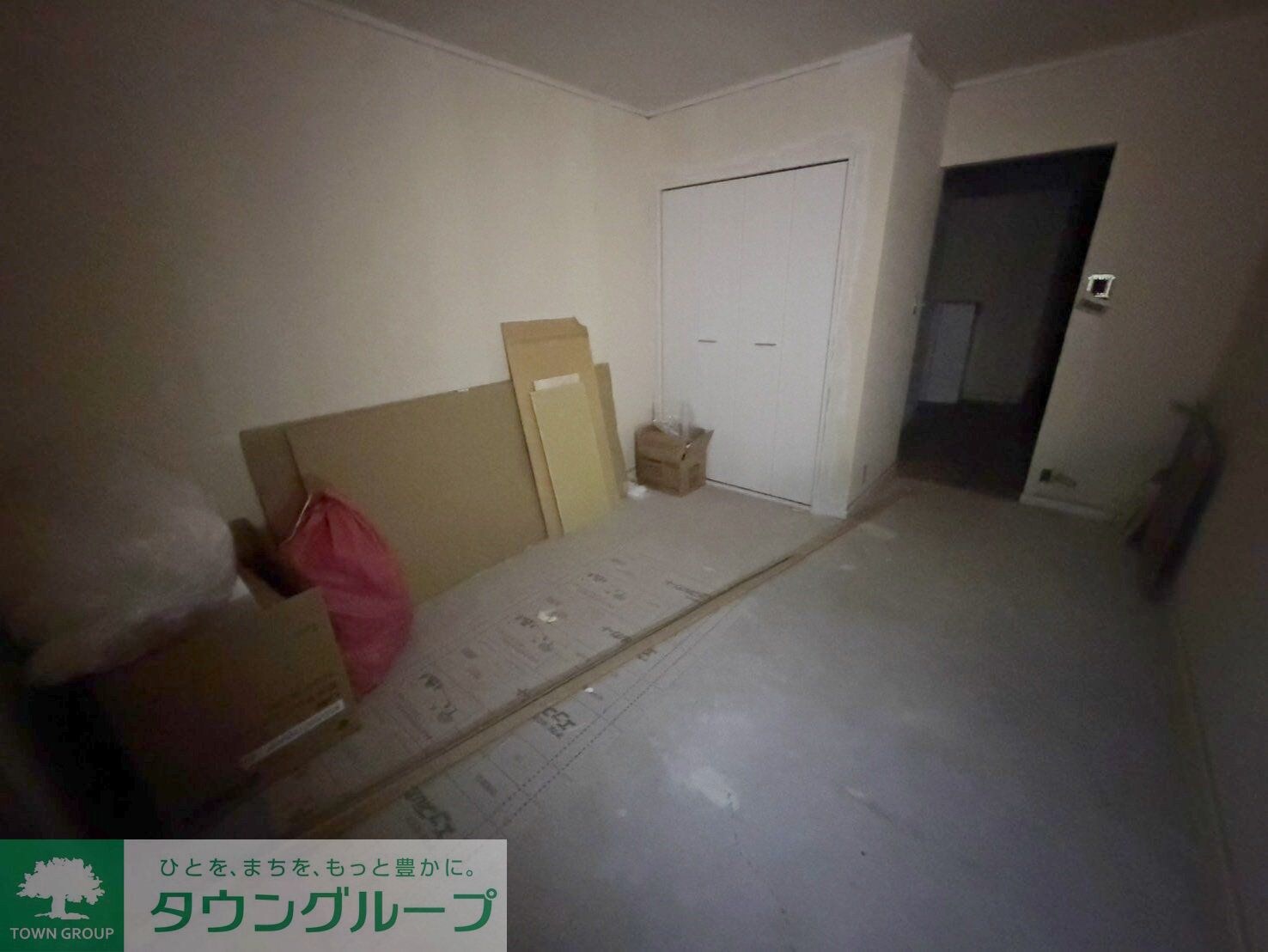 キュービック永山の物件内観写真