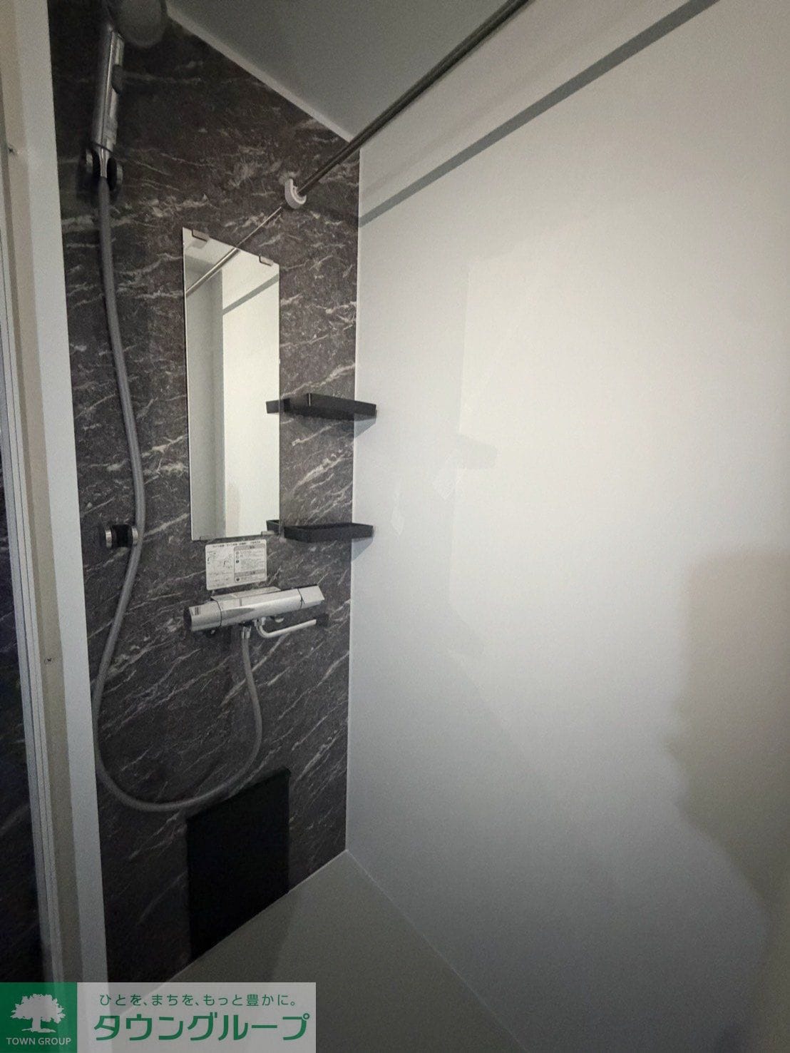 キュービック永山の物件内観写真