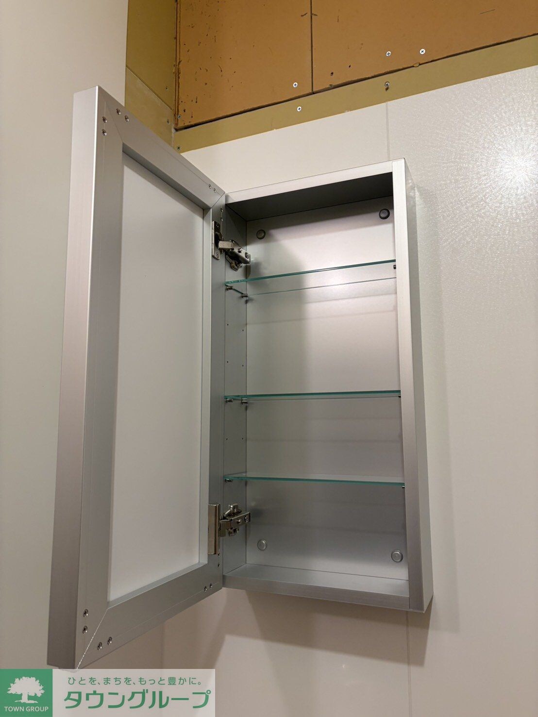 キュービック永山の物件内観写真