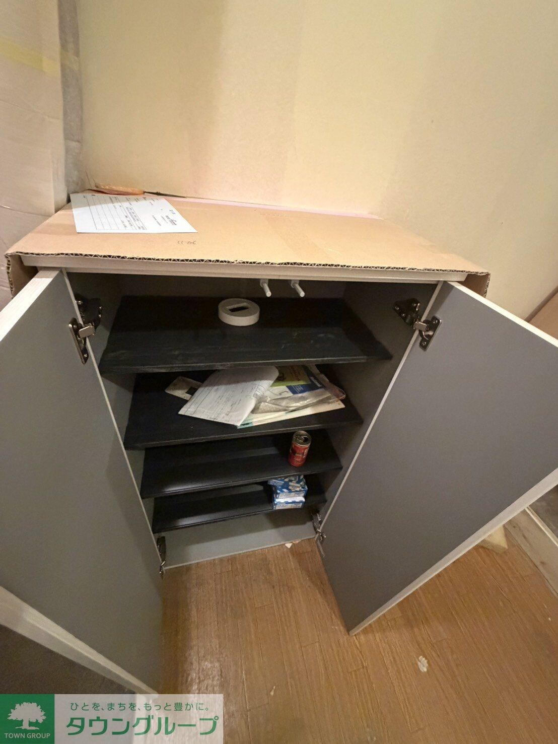 キュービック永山の物件内観写真