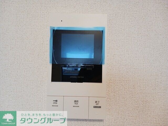 パークランド国立の物件内観写真