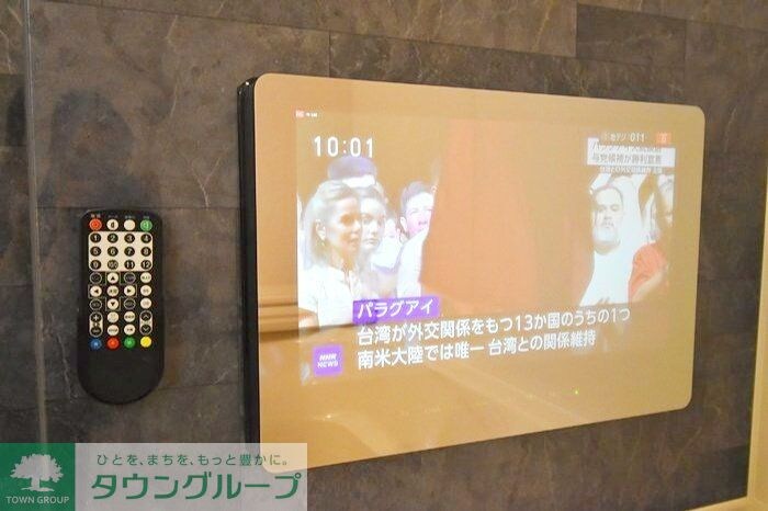 アネモネ元本郷の物件内観写真