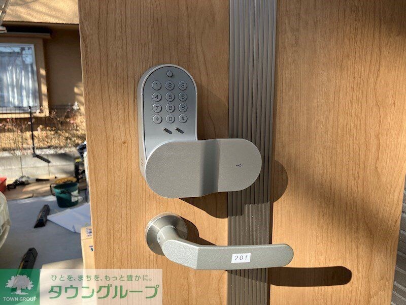 サンライズ国立IIの物件内観写真