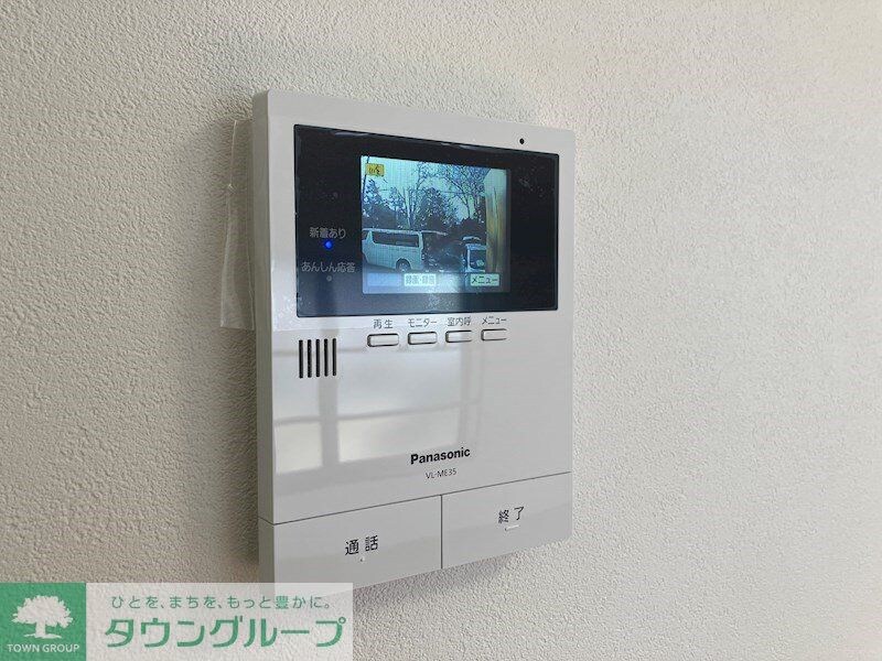 サンライズ国立IIの物件内観写真