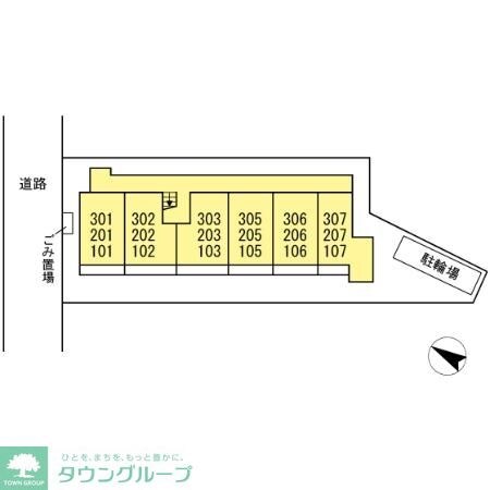 ダイヤモンドハイツの物件内観写真