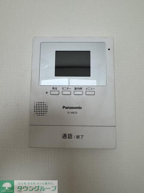 ＭＹハイツの物件内観写真