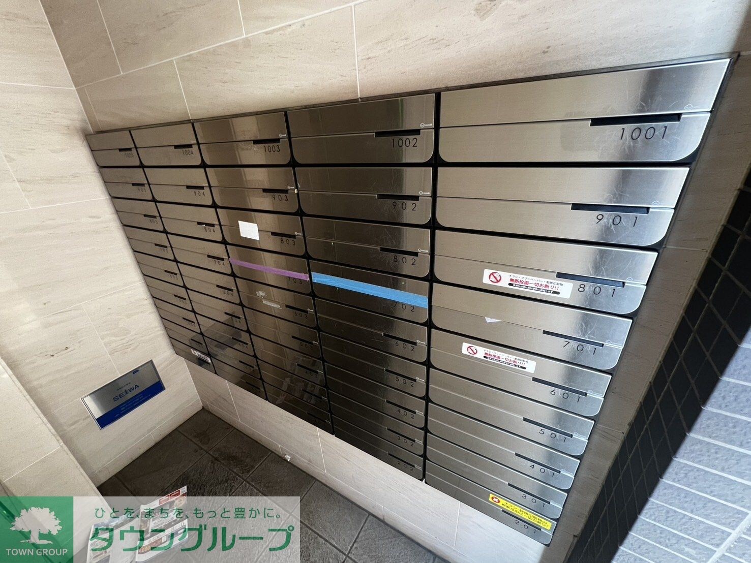 Noahs Ark（ノアズアーク）の物件内観写真