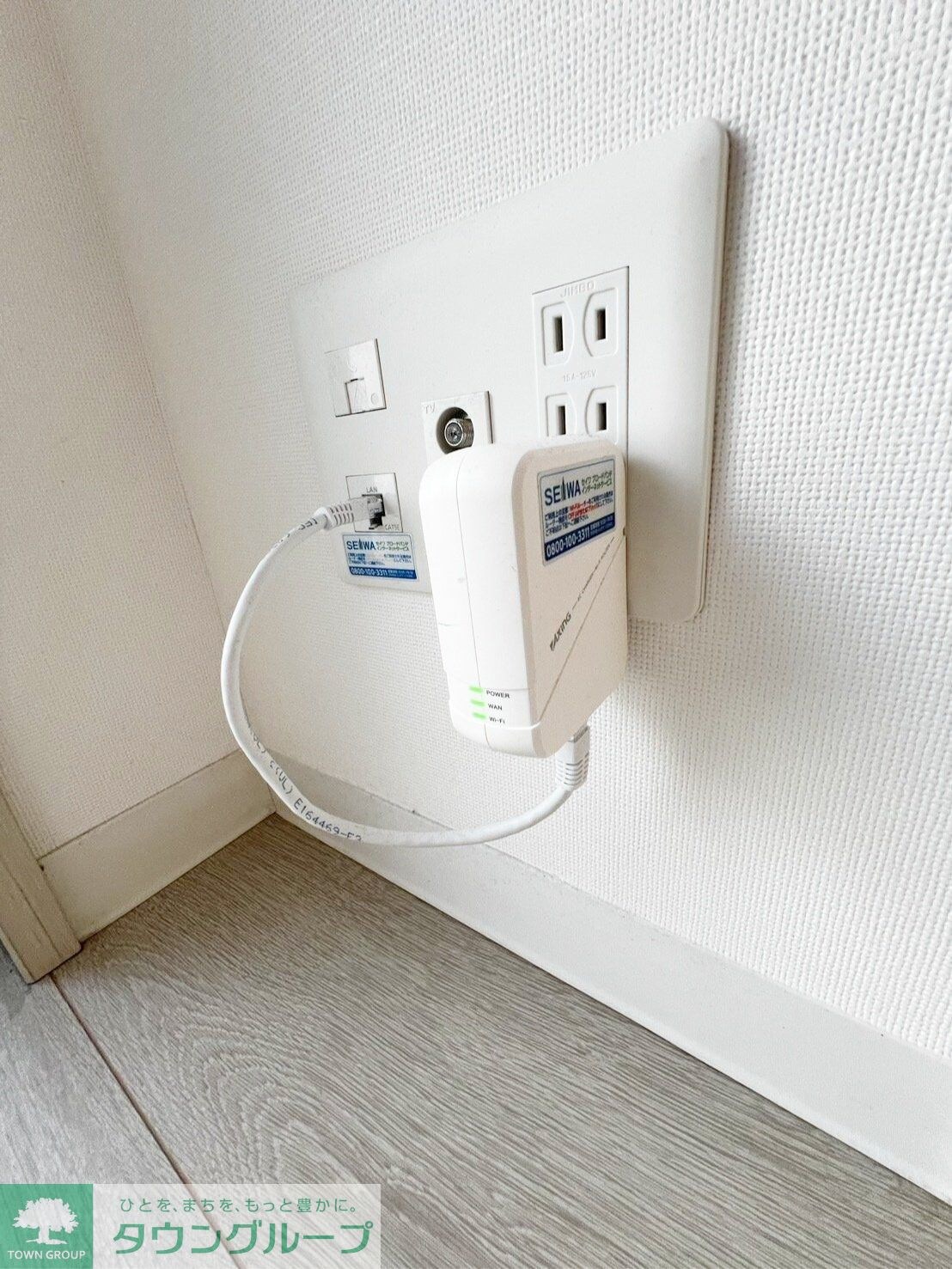 Noahs Ark（ノアズアーク）の物件内観写真