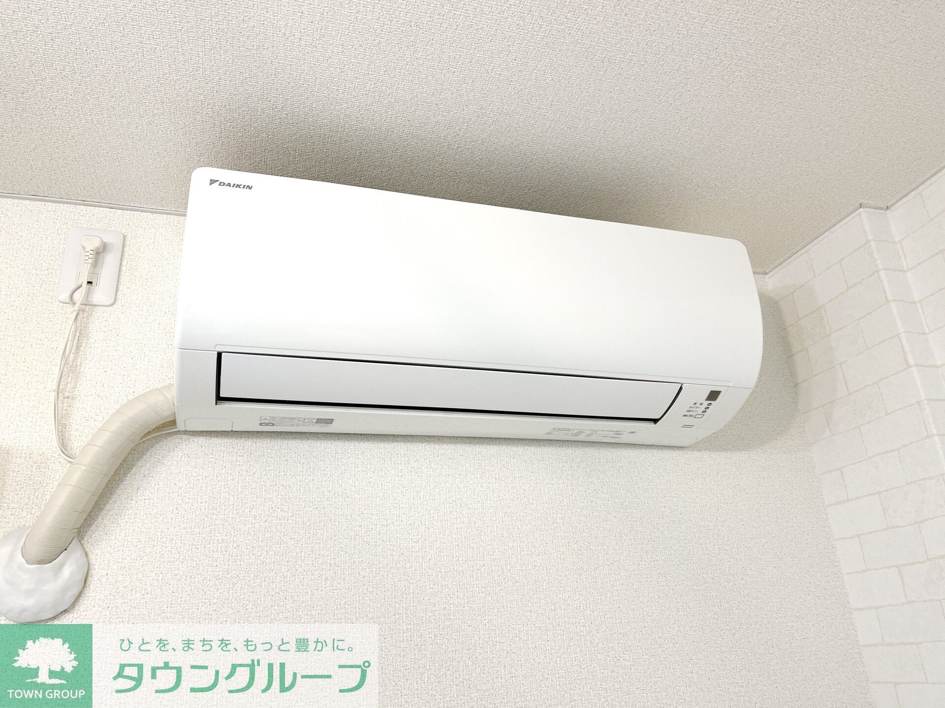 ファミール大塚の物件内観写真