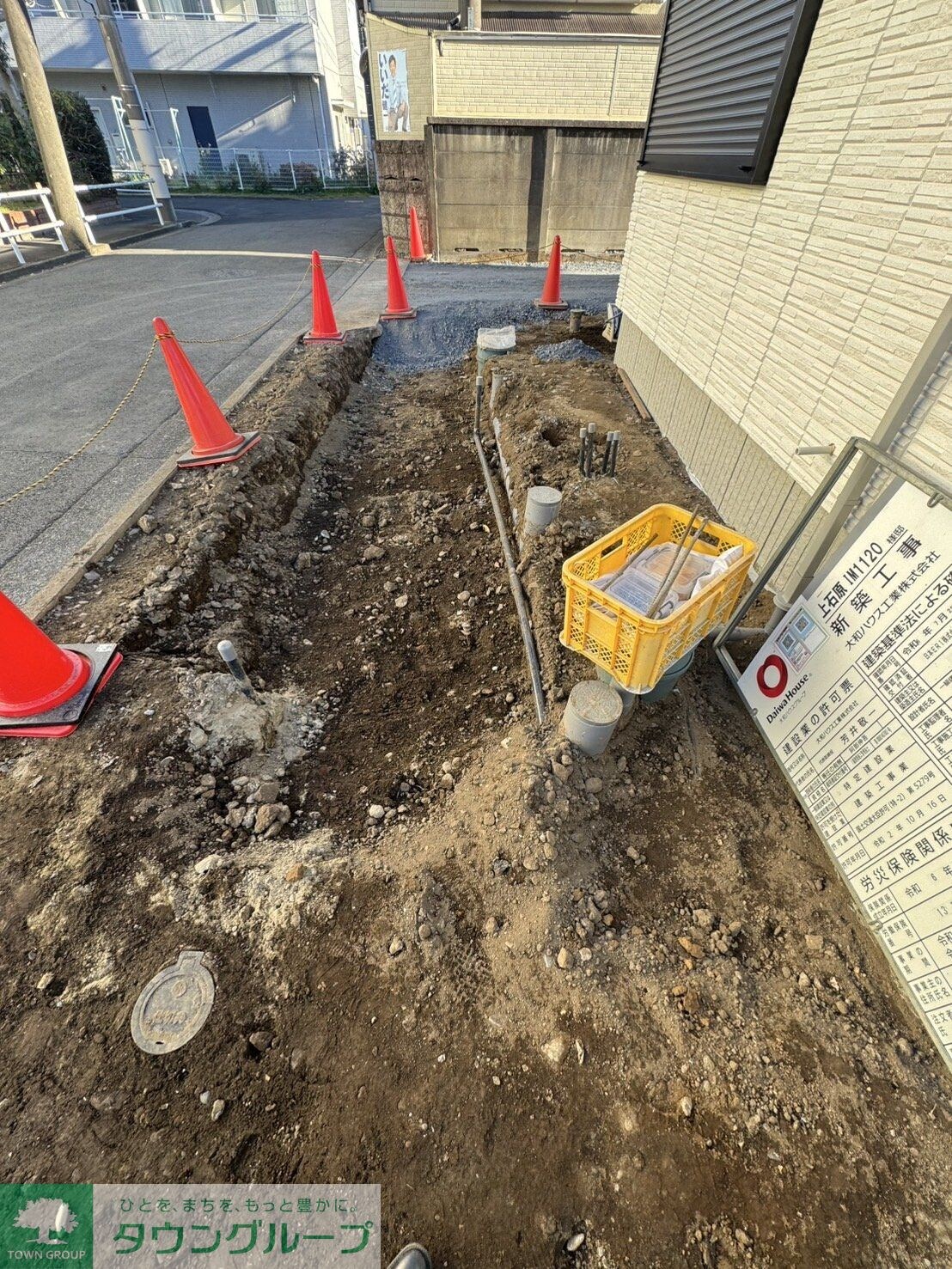 仮称)調布市上石原1丁目新築工事の物件内観写真