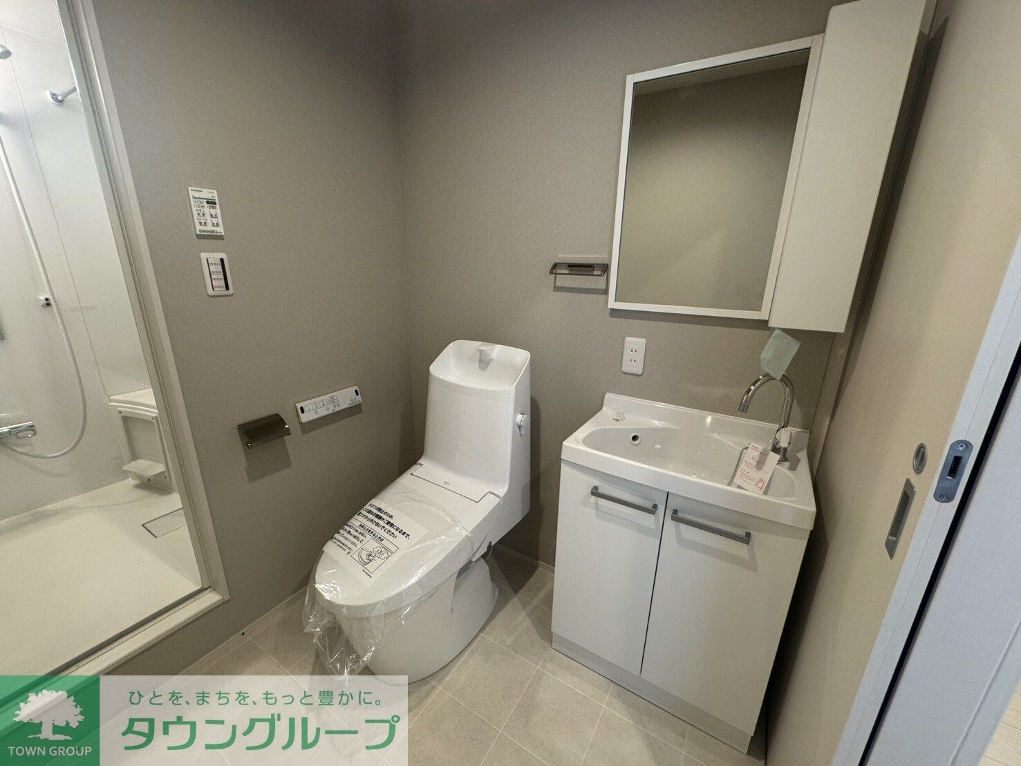 KINUTA HILLSの物件内観写真