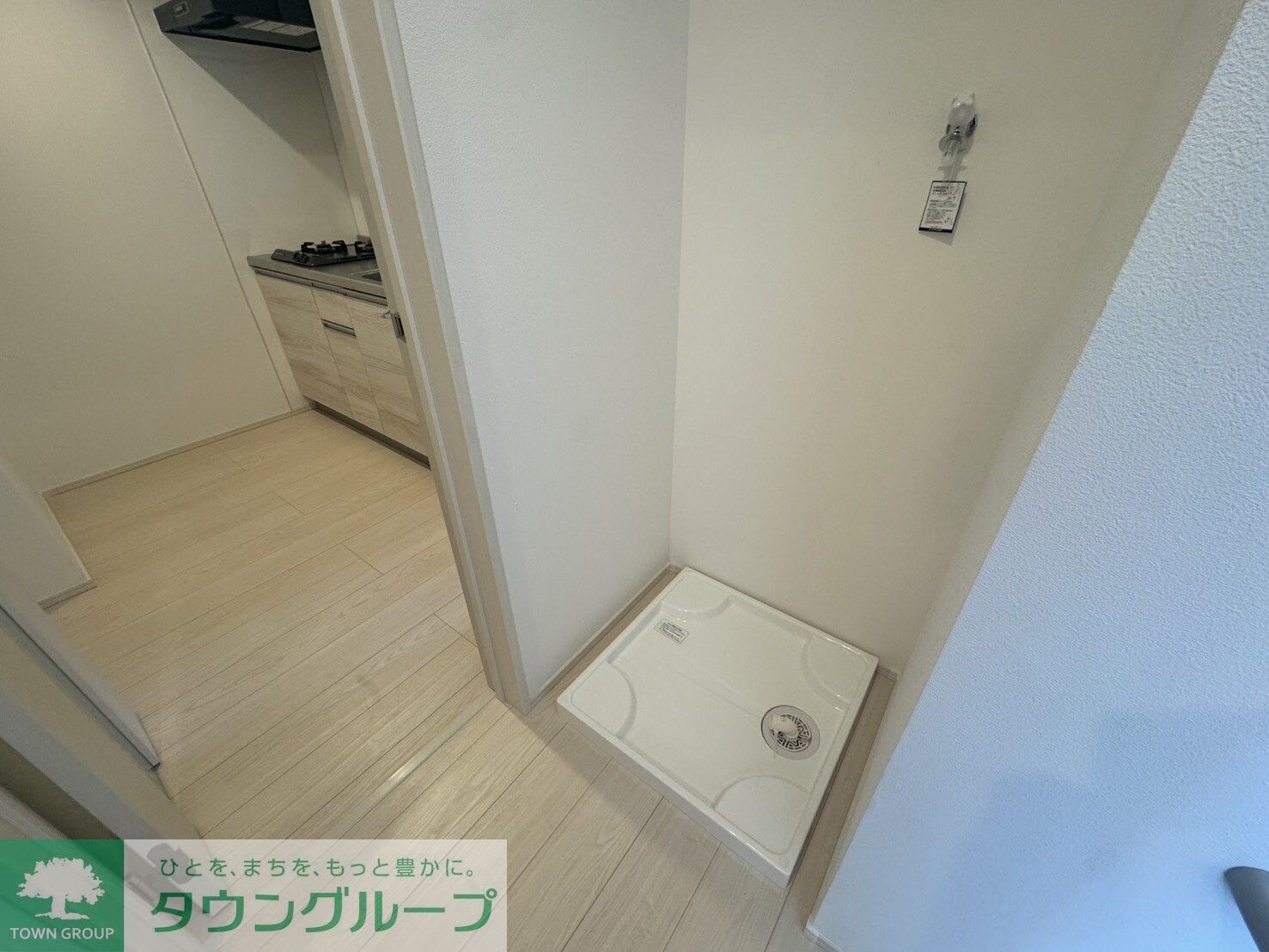 KINUTA HILLSの物件内観写真