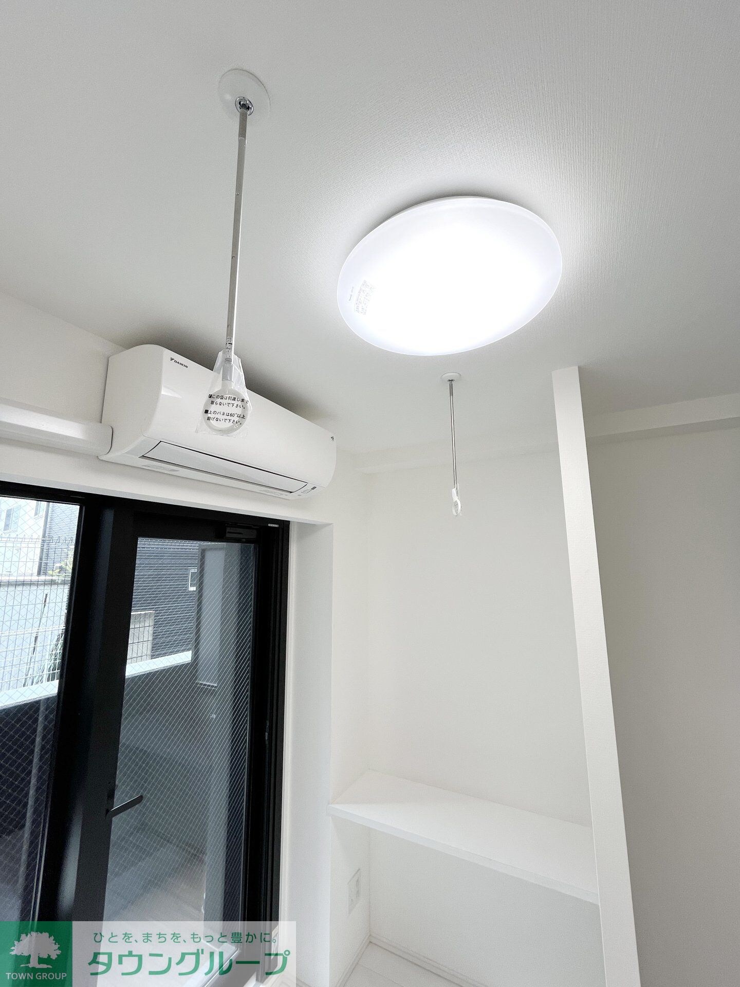 ルミーク千歳船橋の物件内観写真