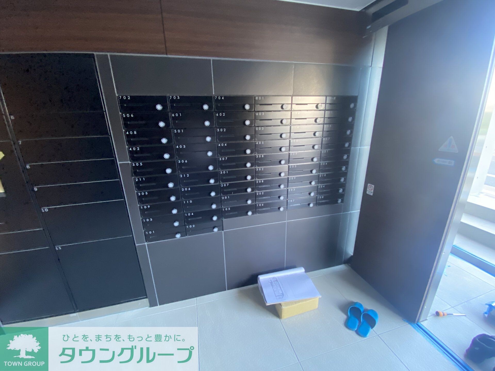 セジョリ高井戸IIの物件内観写真