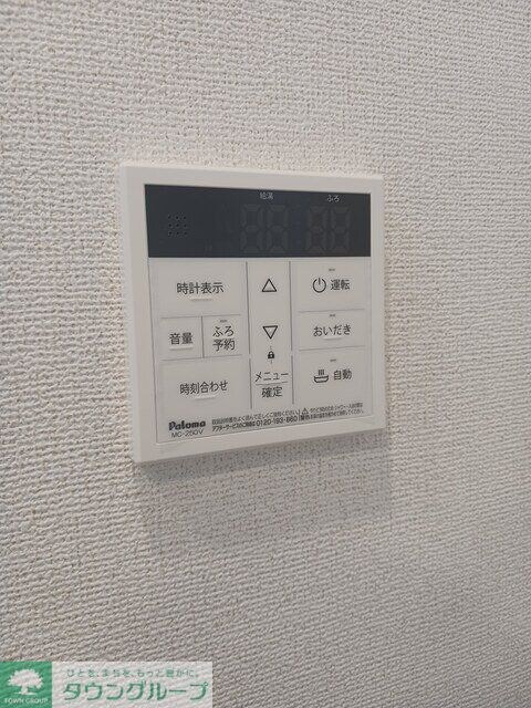 アンソレイユの物件内観写真