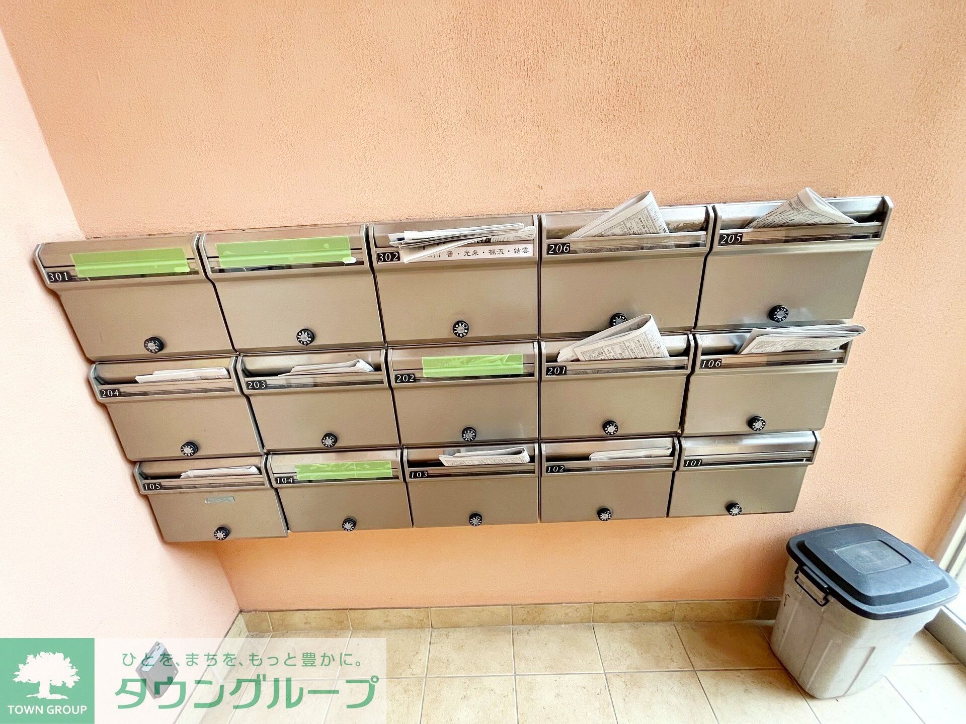 バティール喜多見の物件内観写真