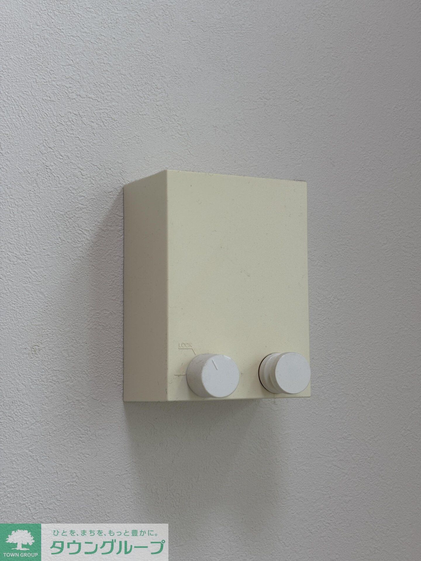 WATEI久我山の物件内観写真