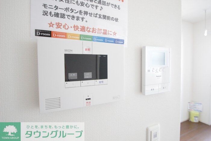 ウィステリア世田谷の物件内観写真