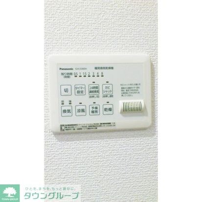 シャルム桜上水の物件内観写真