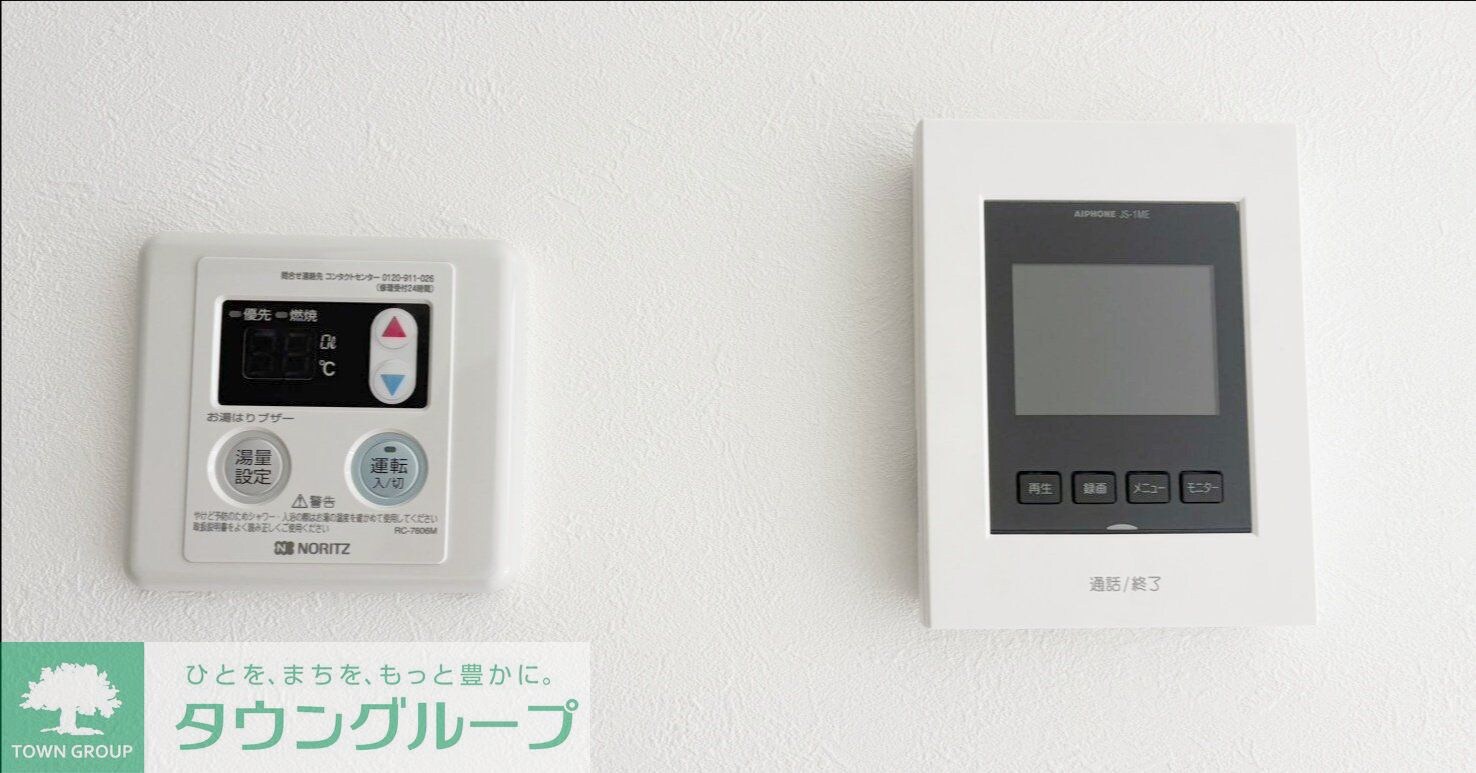 ソルナクレイシア三鷹IIの物件内観写真