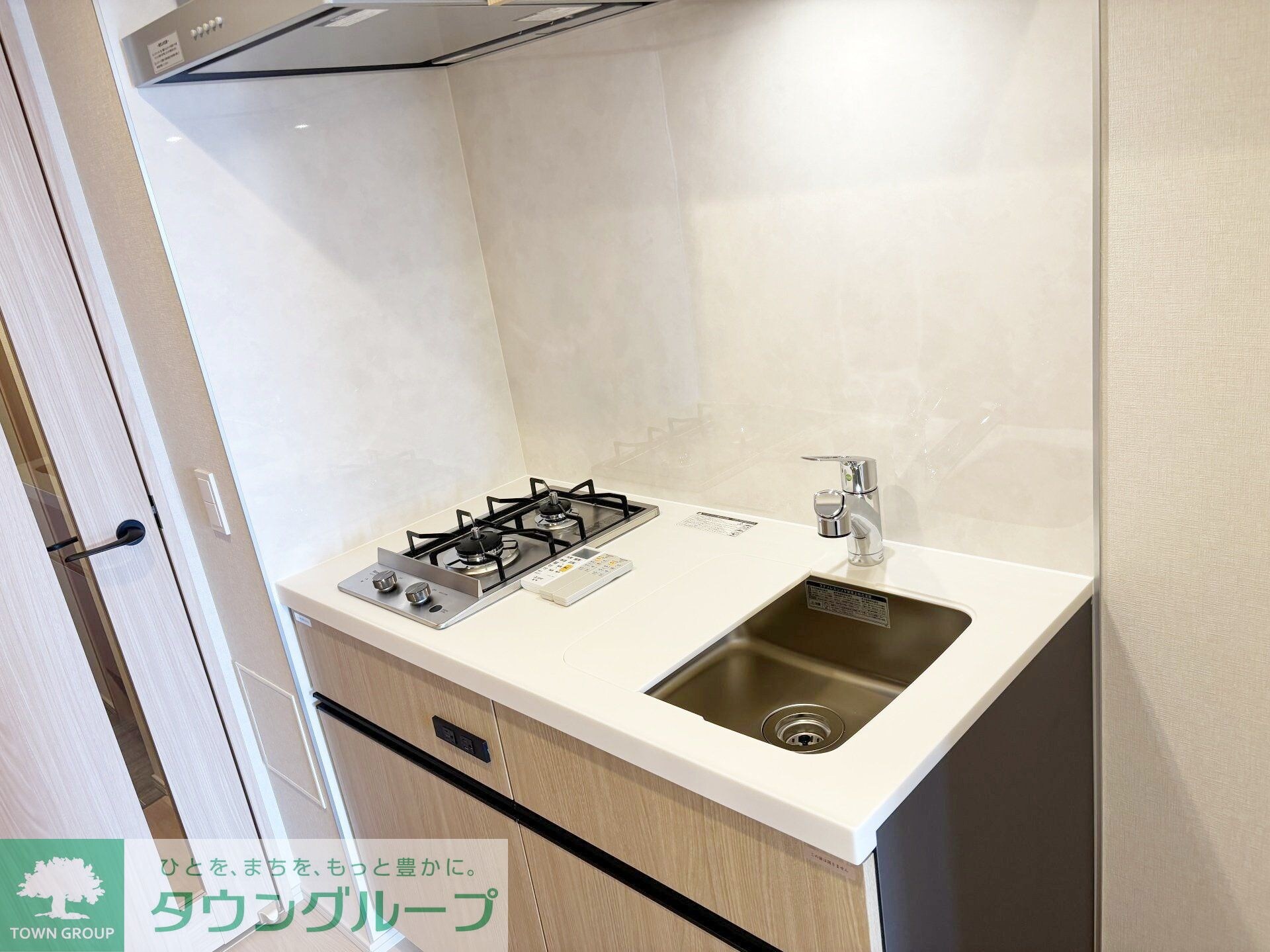 リビオメゾン東北沢の物件内観写真