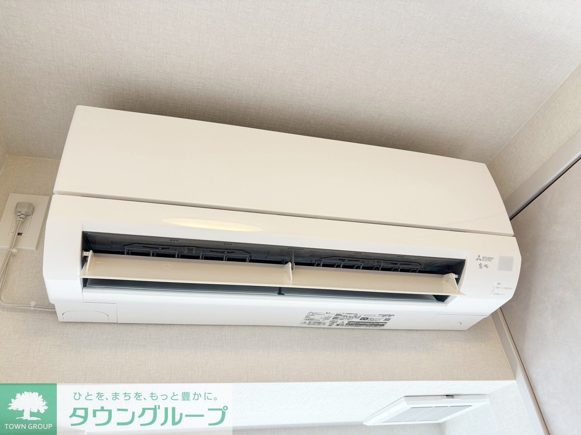 リビオメゾン東北沢の物件内観写真