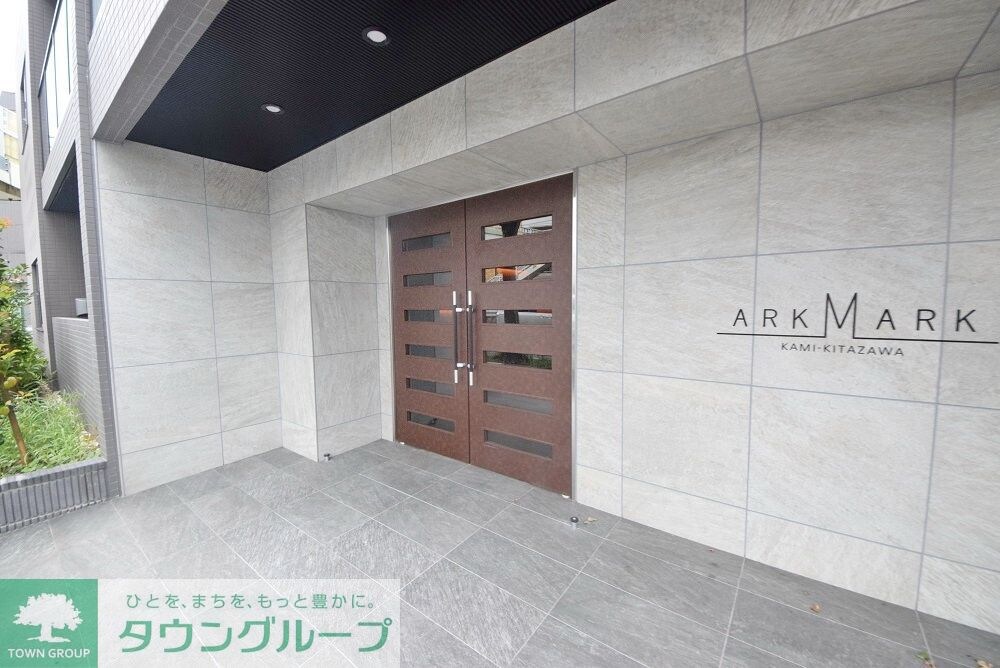 ＡＲＫＭＡＲＫ上北沢の物件内観写真
