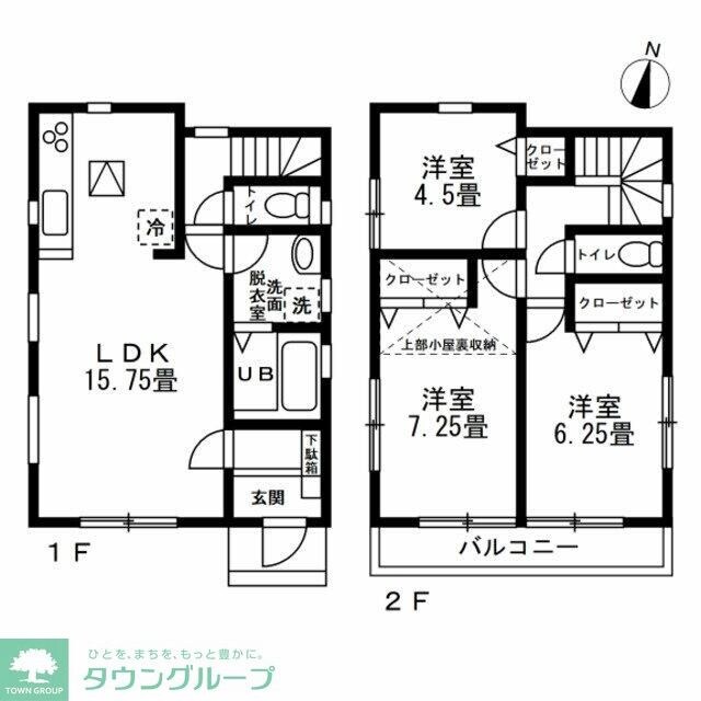 狛江市駒井町１丁目戸建の物件間取画像