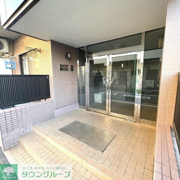 ｍaison de I.S.Oの物件内観写真