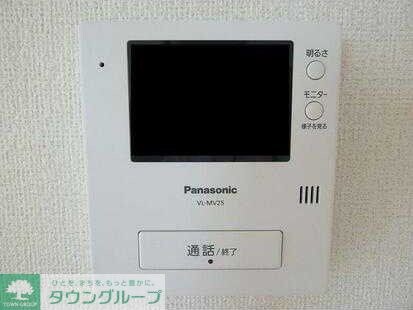 レジデンス桜樺の物件内観写真