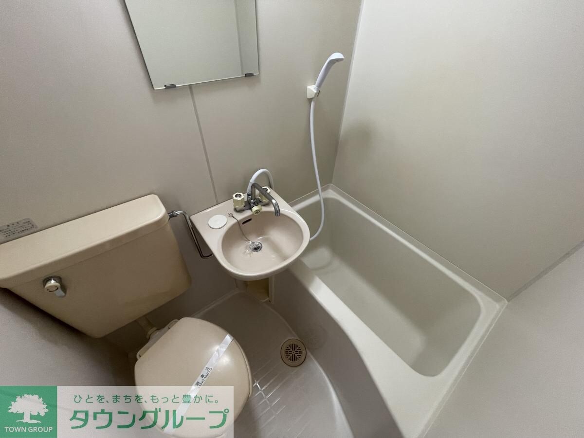 ウィンズベルIIの物件内観写真