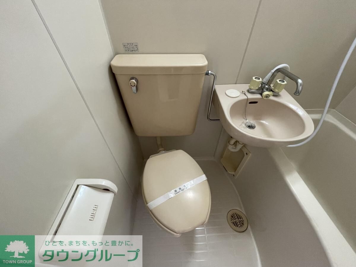 ウィンズベルIIの物件内観写真