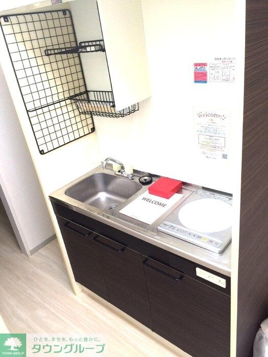 ドルフ北烏山Aの物件内観写真