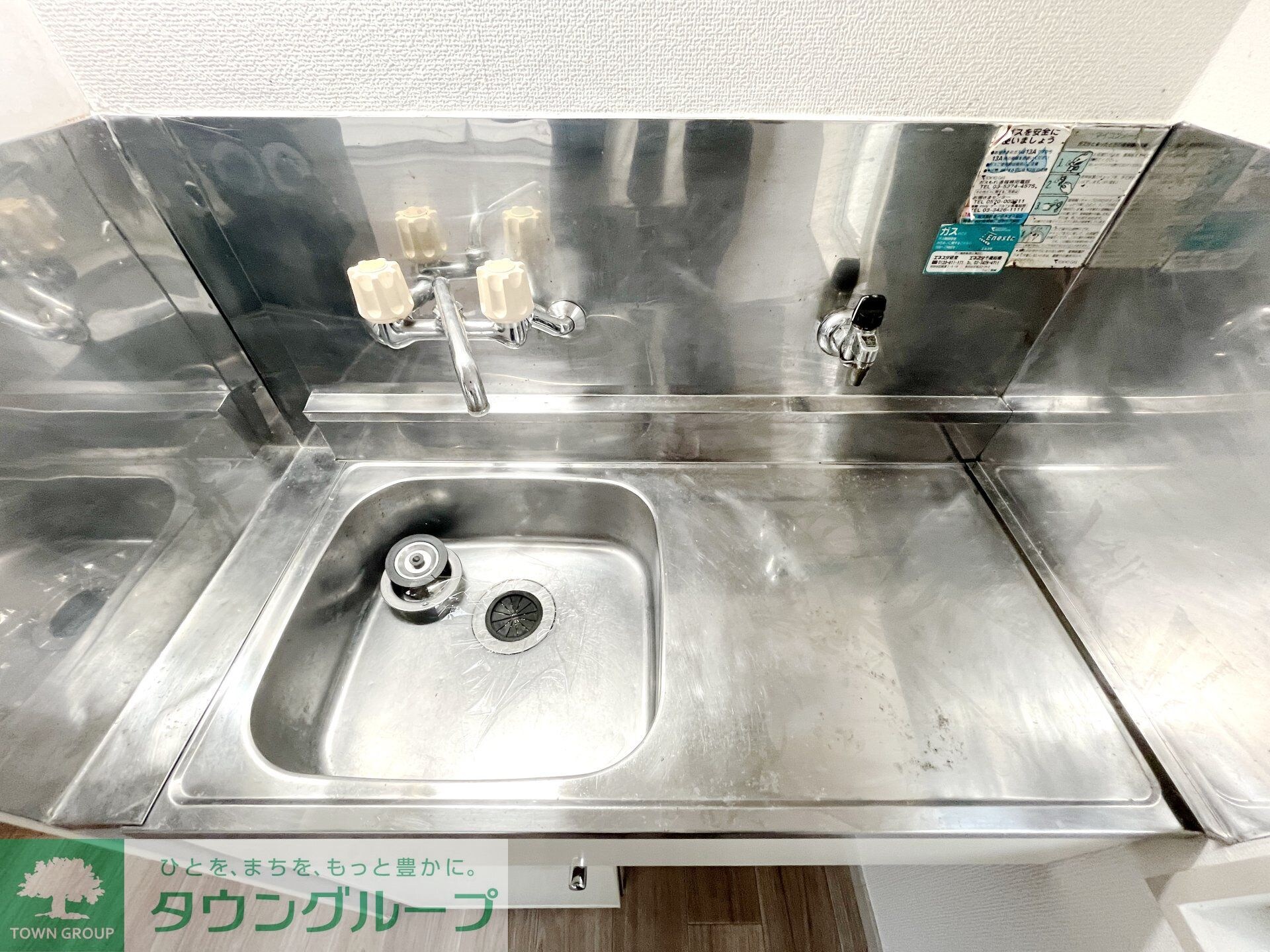 ラ・フィーユマルナンＢの物件内観写真