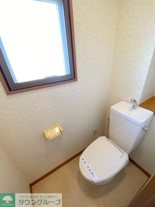 オレンジヒルズの物件内観写真