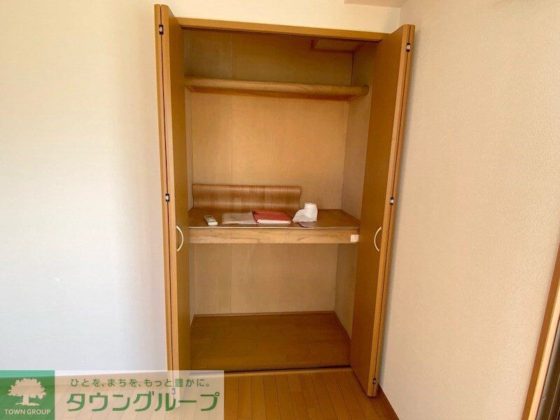 オレンジヒルズの物件内観写真